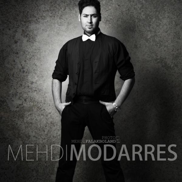 دانلود آهنگ حس قشنگ